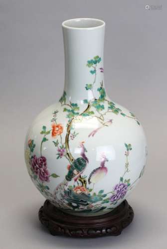 Chinese porcelain bottle vase, Republican period