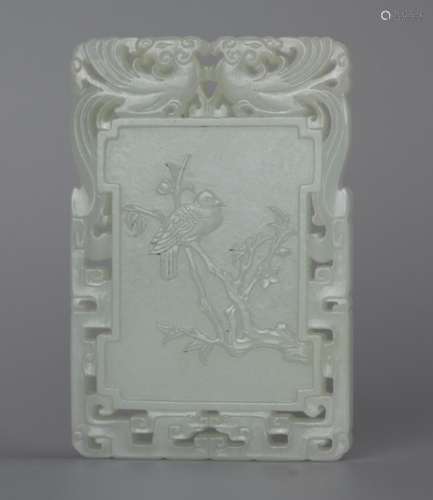 carved Chinese white jade panel