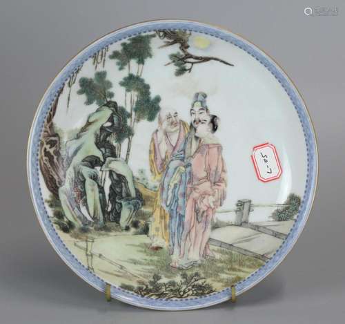 Chinese multicolor porcelain plate