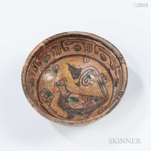 Nishapur Buff Ware Bowl