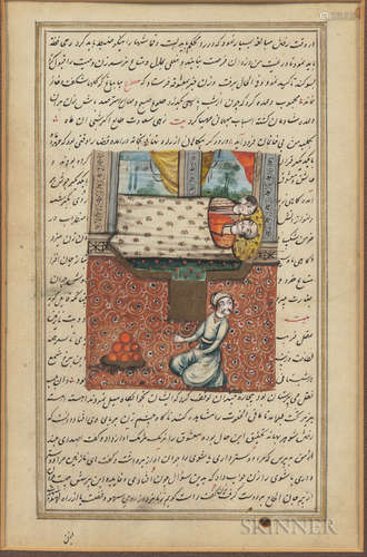 Manuscript Page with Miniature Painting