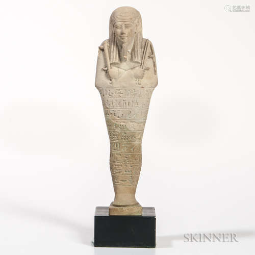 Faience Ushabti