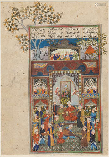 Safavid-style Miniature Painting