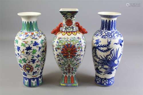 Three Modern Chinese Vases.