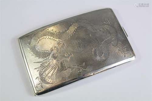 A Chinese Silver Card Case.