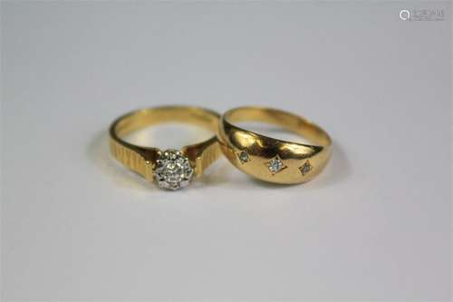 An 18ct Yellow Gold Diamond Ring