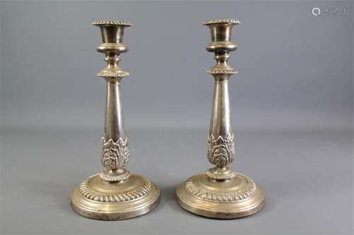 A Pair of Heavy Silver Plated Candlesticks