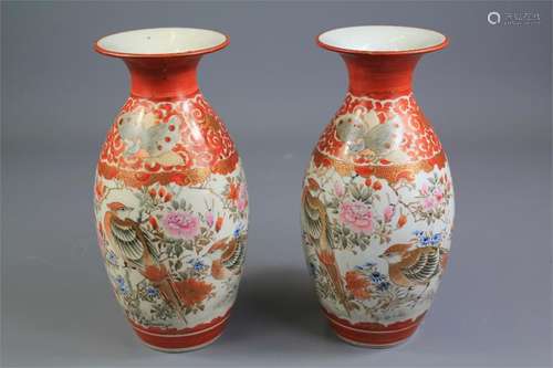 A Pair of 19th Century Japanese Baluster Vases