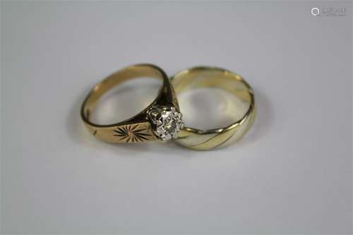 A 9ct Yellow and White Gold Wedding Band