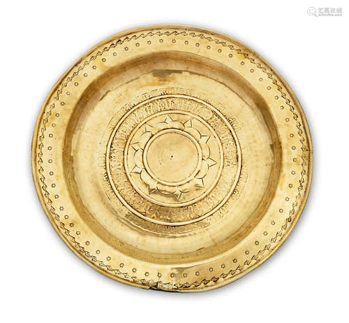 An unusual 16th century brass 'alms' dish, Nuremberg, circa 1500-1550