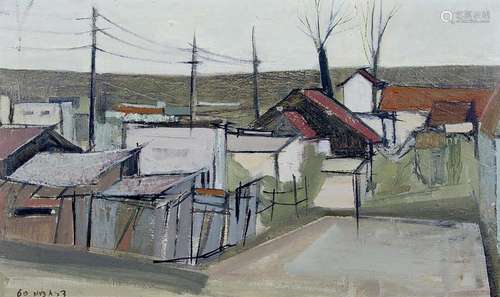 ZVI TADMOR (Ecole Israélienne 1923) Vue de Village, 1960