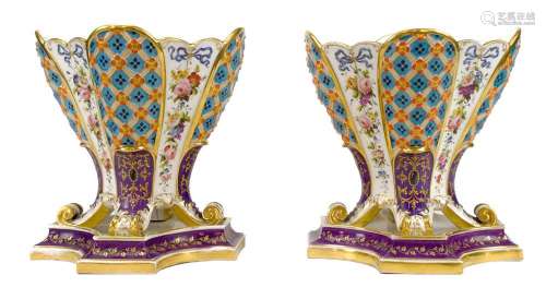 JACOB MARDOCHEE dit PETIT (1796-1865) Paire de vases cornet