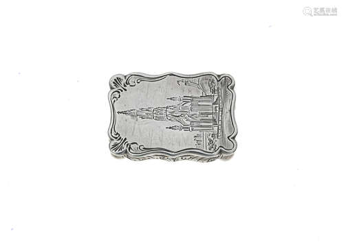 by Frederick Marson, Birmingham 1855  A Victorian silver 'Scott Memorial' engraved castle-top vinaigrette