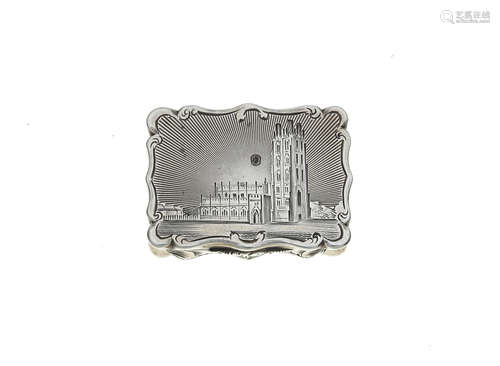 by Nathaniel Mills, Birmingham 1853  A Victorian silver engraved castle-top vinaigrette