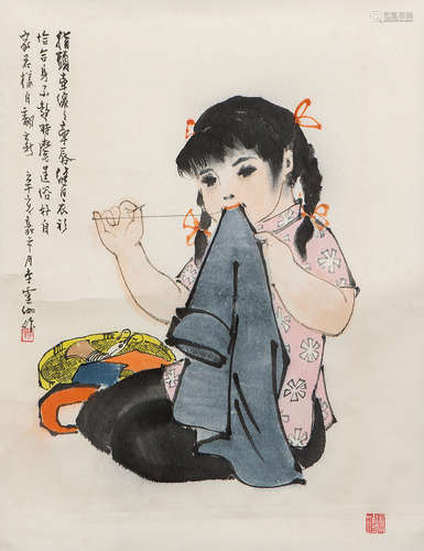 李云伽（1920～1979） 自家花样自翻新 立轴 设色纸本