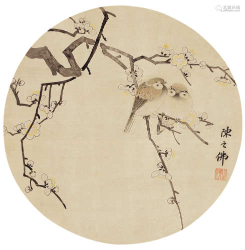 陈之佛（1896～1962） 梅枝双雀图 立轴 设色绢本
