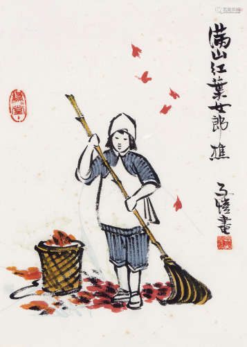 丰子恺（1898～1975） 满山红叶女郎樵 镜芯 设色纸本