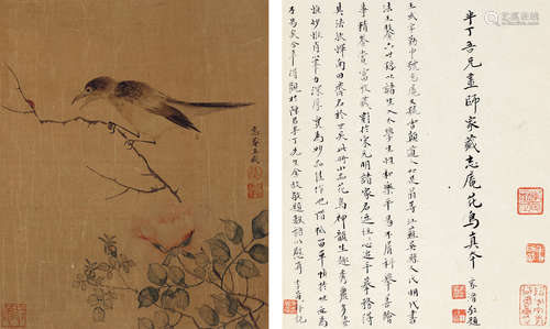 王武（1632～1690） 花鸟 镜芯 设色绢本