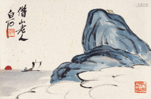 齐白石（1864～1957） 泛舟图 镜芯 设色纸本