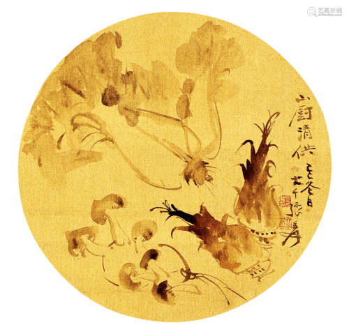 张大千（1899～1983） 清供图 镜芯 水墨纸本