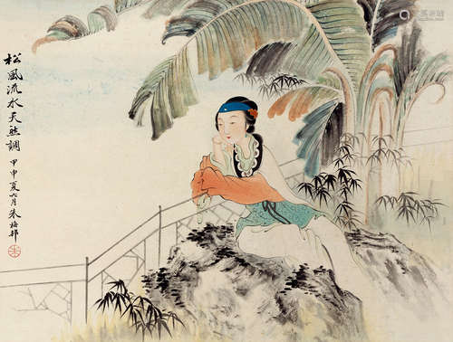 朱梅邨（1911～1993） 松风流水天然调 镜芯 设色纸本