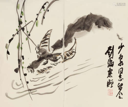 刘海粟（1896～1994） 水牛