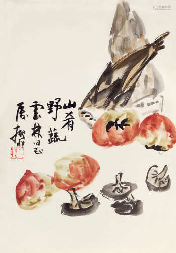 陆抑非（1908～1997） 山肴野蔬