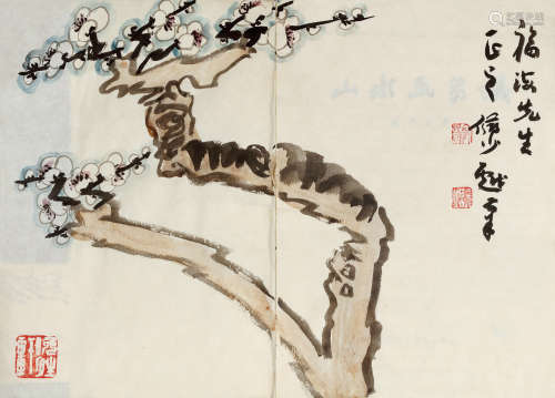 陆俨少（1909～1993） 梅花