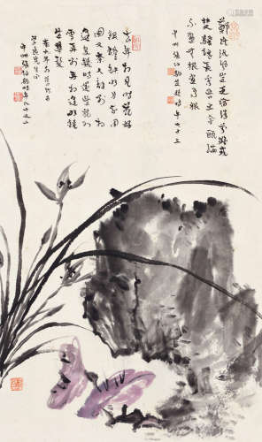 张伯驹（1898～1982） 兰石图 立轴 设色纸本