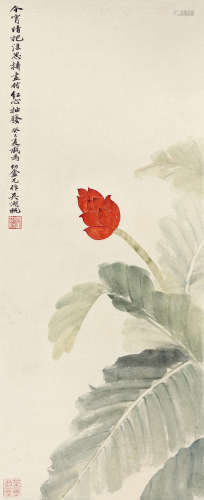 吴湖帆（1894～1968） 花卉 镜芯 设色纸本