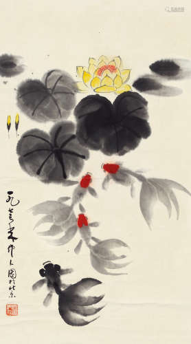吴作人（1908～1997） 莲塘鱼趣图 立轴 设色纸本