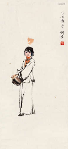 阿老（b.1920） 少女鼓手 立轴 设色纸本