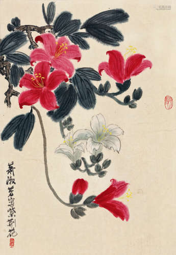 萧淑芳（1911～2005） 紫金花 立轴 设色纸本