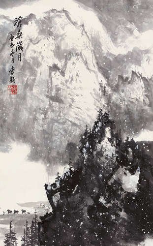 李颖（1934～2004） 沧桑岁月 立轴 设色纸本