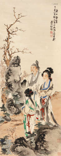 徐操（1899～1961） 东山事业 镜芯 设色纸本