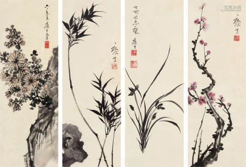 康生（1898～1975） 梅兰竹菊 四屏立轴 设色纸本