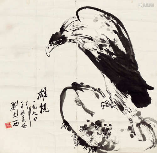 刘文西（b.1933） 雄视 镜芯 水墨纸本