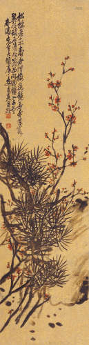 吴昌硕（1844～1927） 松梅图 立轴 设色绢本