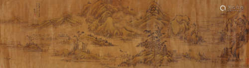 杨文聪（1596～1646） 山水 横披 设色绫本