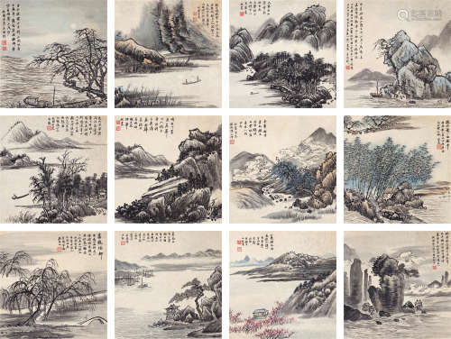吴榖祥（1848～1903） 山水 册页 （十二开） 设色纸本