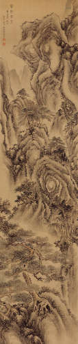 徐邦达（1911～2012） 风壑云泉 立轴 设色绢本