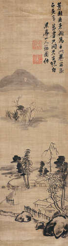 张瑞图（1570～1644） 江村幽居图 立轴 水墨绫本