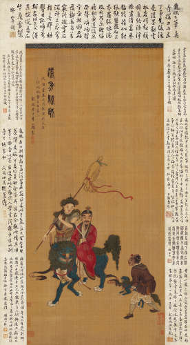 李公麟（1049～1106） 法力训狮图 立轴 设色绢本