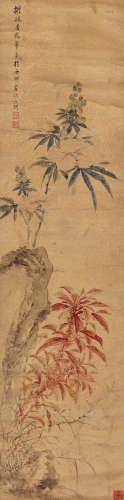 赵之琛（1781～1852） 九秋图 立轴 设色纸本
