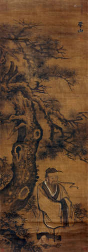 吴伟（1459～1508） 松下高士图 立轴 水墨绢本