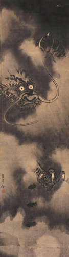 高其佩（1660～1734） 墨龙 立轴 水墨纸本