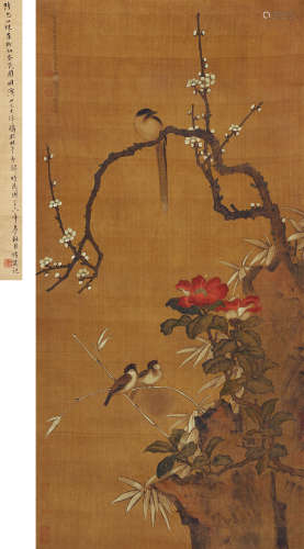 陆治（1496～1576） 粉红茶花练雀图 立轴 设色绢本