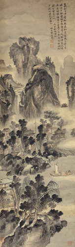 黄道周（1585～1646） 山水 立轴 设色纸本