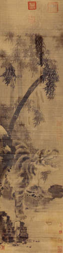 释牧溪（?～1281） 竹林虎憩图 立轴 水墨绢本