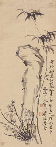 郑板桥（1693～1765） 竹石图 立轴 水墨纸本